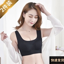 Incognito ice silk underwear womens summer sports breathable girl bra plus size ultra-thin section mom vest style women