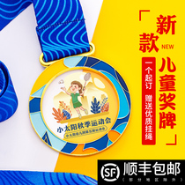 Metal medals are set to be made for childrens acrylic kindergarten sports meeting set for elementary school students medal crystal listing