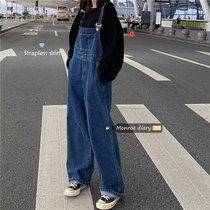 Salt denim pants female spring and autumn fashion Korean version of loose 2021 new small man retro Hong Kong flavor pants