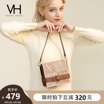 VH womens bag New 2021 fashion portable shoulder bag niche shoulder bag versatile vintage decoration premium style square bag