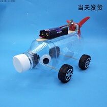 Self-made amphibious car Wind boat technology small production materials Small invention Handmade technology waste utilization