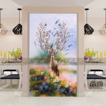 European and American art glass entrance partition living room kitchen TV sofa background wall double-sided screen lucky deer