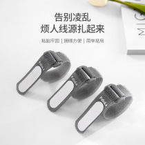 Writable storage anti-buckle Velcro tie with self-adhesive plastic buckle fixed (five-pack)