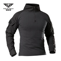 Paving Eagle frog clothing long sleeve T-shirt jacket camouflage long sleeve military training long sleeve T-shirt special forces training uniforms