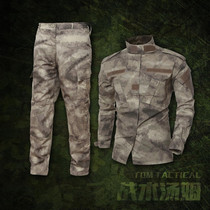 A- TACS desert ruins camouflage training suit tactics Tom foreign trade materials soil desert ruins camouflage
