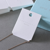 350g environmental protection White card necklace hairclip bracelet vintage jewelry packaging cardboard spot custom earrings printing
