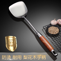 304 stainless steel spatula soup spoon Colander household kitchenware one-piece long handle stir-fry spade spoon iron vegetable shovel Germany