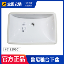 Original Luniya table basin square basin washbasin 51225301 Thailand washbasin washbasin