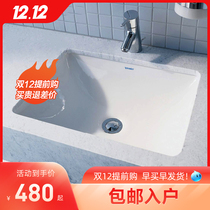 030549 Germany Dulavit Santa Tosa ceramic table basin Washbasin Washbasin Washbasin Washbasin 046651
