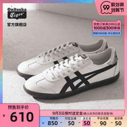 New product Onitsuka Tiger ghost Tsuka score TOKUTEN retro neutral moral training shoes 1183B938