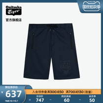 Onitsuka Tiger Tiger official new mens shorts comfortable casual five-piece pants 2181A402