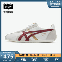 Classic] Onitsuka Tiger Tiger official RUNSPARK men and women retro sneakers D201L