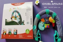 Exit UK M BABY PUSHBED CAR CLIP WITH MUSIC CAR HUNG UP BED HANG TOY COLOR BOX PACKAGE