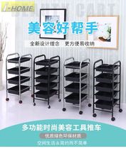 Beauty cart New pattern embroidery car cart High-end barber shop with perm tool car beauty salon light luxury