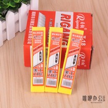 Japanese steel blade A-100 blade Large art blade 10 pieces small box edge blade Li Jie blade