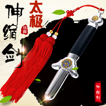 Stainless steel Taiji sword telescopic sword morning exercise performance fitness men and women aggravated shrink bag ear alloy martial arts folding sword