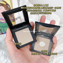 Sheep True Love Bbia Monochrome Mending Powder Cake Nose Shadow Profile Grey 08 Omega Flat ~