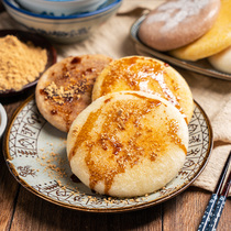 Zanba pure glutinous rice handmade farmer homemade Hubei Enshi Hunan Sichuan specialty rice cake brown sugar glutinous rice cake