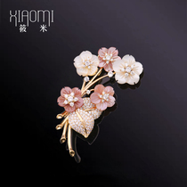 Flowers like the original design of plant flower brooch high-end woman natural mother-baby crystal luxury pin