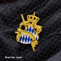 European World War I Prussian principality Order of the Bavarian Legion Excellent Service War Medal