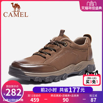 Camel outdoor casual shoes men 2021 autumn new hiking shoes leather outsole non-slip wear-resistant low-top shoes mens shoes