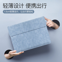 Apple macbookpro13 inch computer bag 14macbookair case 13 3 notebook macbook bag 15 6 inch mac Men