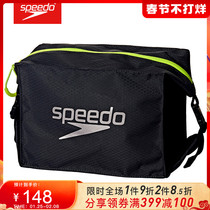 Speedo design swimming bag swimming goggles swimming cap equipment storage bag for men and women lightweight and portable