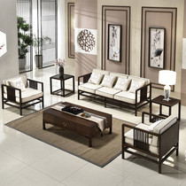 Mirren new Chinese furniture solid wood sofa combination Modern minimalist fabric sofa White wax wood living room reception sofa