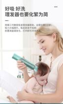 Baby hair clipper mute electric push child ultra-thin elderly shave round self-service comfortable push knife