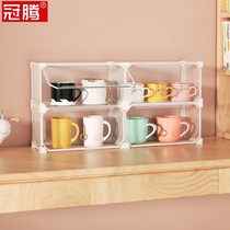 Desktop Cup storage rack water Cup shelf lattice rack household artifact cabinet dustproof glass cup holder