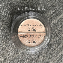 1 piece)colorpop High-gloss Carla bubble sub-pack color Flexitarian LunchMoney