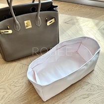 ROBEE is suitable for Hermes Birkin25 30 waterproof satin inner bladder bag storage bag platinum bag in the bag