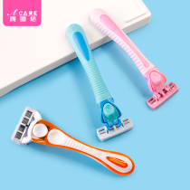 Manual Shaver male shave tool private shave knife female sex hand under liquid shave leg body
