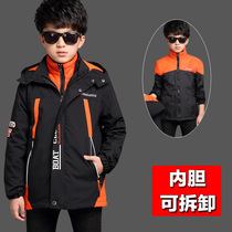 Boy windbreaker coat coat 2021 spring and autumn winter New 5-15 year old boy three in one can be disassembled