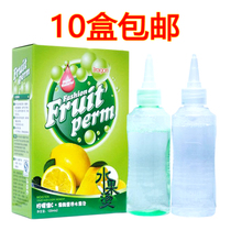 Cold scalding lemon water fruits hot and hot hair curly hair curly hair Home hair salon stereotyped potion paste Paste Texture Liu Hai Pear Flowers