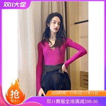 Tdance Tong Yao teacher co-branded Latin dance practice clothes color slim teacher uniform womens long sleeves tight