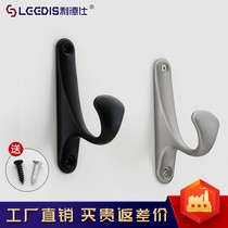 Creative Decoration Wall-mounted Hanger Hung Clothes Hook Wall Single Hook Brief About Genguan Living-room Wardrobe Clothing Hood Hook