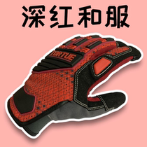 CSGO peripheral Crimson Kimono glove knife game physical skin cos UPUP