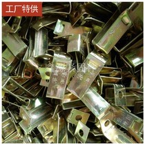 38 main suspension integrated buckle fitting ceiling hanging light steel keel card fast hanging piece plasterboard 50 large hanging