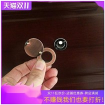 Cat's Eye Protector Punch-Free Cover with Cover Sheet Back Cover Thickened Door Mirror Cat's Eye Cover Decorative Paste Rotating-
