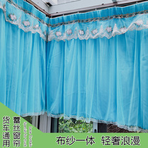 Large truck universal double-layer lace curtain car car sunshade sunscreen privacy car curtain liberation Howo Orman etc.