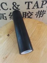 Black Teflon high temperature tape Teflon tape sealing machine high temperature tape 0 13*200MM*10M