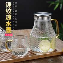Cold water pot Glass kettle Household heat-resistant high temperature boiling water cup Large capacity easy-to-clean herbal tea pot set Cold water pot