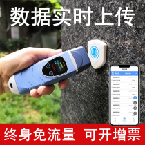 4G network cloud mobile phone WeChat electronic patrol system GPRS real-time online patrol machine patrol stick patrol