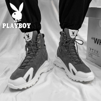 Playboy Mens Shoes Autumn and Winter High Board Shoes Mens Leisure Sports Trend Thick Bottom Increased Joker trendy shoes