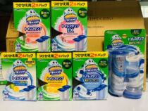 Japan SC Johnson Johnson toilet flowering toilet cleaning gel Toilet Toilet cleaning Aromatic deodorant