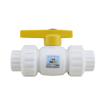 Ruipu PPR ball valve 20 25 32 copper double union steel core water pipe joint 4 minutes 6 minutes 1 inch valve switch household