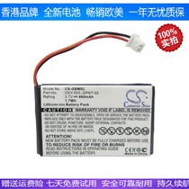 CameronSino Battery for Nintendo Game Boy Micro OXY-003
