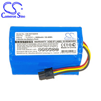 CS for Haier Haier Haier TAB-T322 Plus sweeper battery factory direct supply GH28