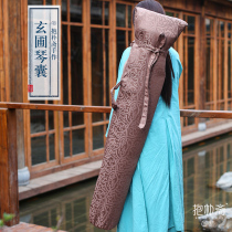(bao po hand • fairy-tale garden Qin possession high-grade cotton thickened Qin capsule cotton thickened Qin capsule may back can improve
